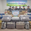 상동행정복지센터 이미지