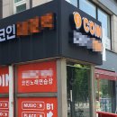 케이시스템 네이버블로그