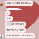 2025메가콘 후기