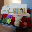 오천할머니경로당 이미지