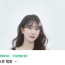 코멜리어여쁜헤어(Hair) | 수원역과 가까운 고등동미용실 코멜리헤어랩1호점 클리닉 솔직후기