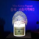 청주귀금속