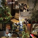 세븐일레븐 광주첨단베르힐점 | 첨단 월계동 분위기 좋은 카페 광주 두바이 디저트 밤티라미수 맛집 추천 다올