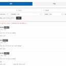 영등정형외과의원 이미지