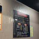 본가참숯뒷고기 이미지