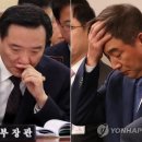 한주 이미지