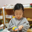 오즈의마법사어린이집 이미지