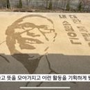 수원칠보고등학교 이미지