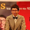 (공연) 연극 <웃음의 대학>1 이미지