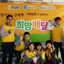 양주연화푸드마켓 이미지