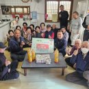 대연1동경로당 이미지