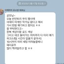 태리약국 이미지