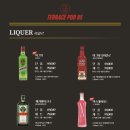 테라스펍85 네이버블로그