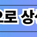 온누리004