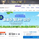 외국어로서의 한국어능력평가론 | 배론원격평생교육원 한국어교원 2급 도전! 이론완성 15과목 패키지 솔직 후기 (추천인 아이디 yeonghaa)