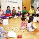 사단법인 보성소리마당