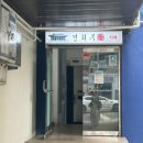 만해푸드 | [ 천호역 ] 강동구 순대 맛집 경회루 인생순대 솔직후기 (천호 국밥)