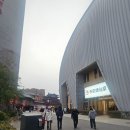 실크로드 | 중국 시안 실크로드 쇼 관람 후기 | 예매방법·위치·좌석·티켓 수령 총정리