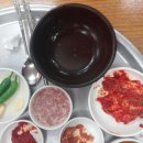 경주할매국밥 이미지