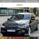 bmw 620d gt 럭셔리랑 msp랑 어느게 더 낫나요?ㅜ 이미지