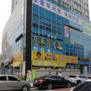 곤지암할매소머리국밥 이미지