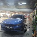 오토오아시스 롯데마트장유점 이미지