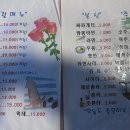 1-2 신대방역 공중화장실 네이버블로그