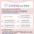 군포한의원 이미지