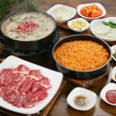 우판등심 이미지