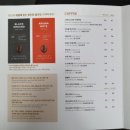 투썸플레이스광명 - 광명시 철산로30번길 14 | 투썸플레이스광명