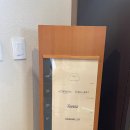 유모멘트 주식회사