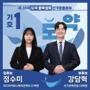 대진서적 - 달서구 화암로73길 10 | 대진서적