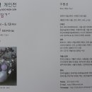 바다가쓴시 이미지