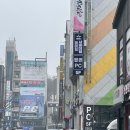 팝콘PC cafe 이미지