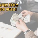 황*호 - 안양시 만안구 박달로507번길 | 황*호