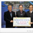 영남자동차공업사 이미지