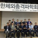(주)유아이씨커머셜펌 이미지