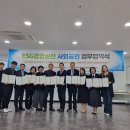 한국전력공사부여지사 이미지