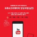 슈펀2 이미지