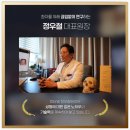 청담별의원 네이버블로그