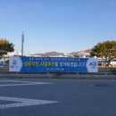 교현주공아파트 이미지