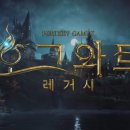 빅터스