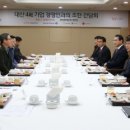 대산-4 이미지