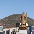 이순신광장 이미지