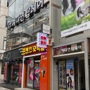 울산 삼산 미용실 추천 남구 머리잘하는곳 예다연탑헤어 삼산점 허그펌 후기