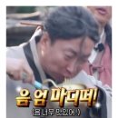 최선돈카츠 - 16799 | 최선돈카츠