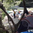 계곡이 있는 풍경 이미지