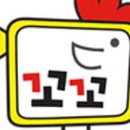 명성닭갈비 이미지