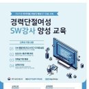 본리지역아동센터 이미지