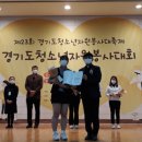 영통청소년문화의집 이미지